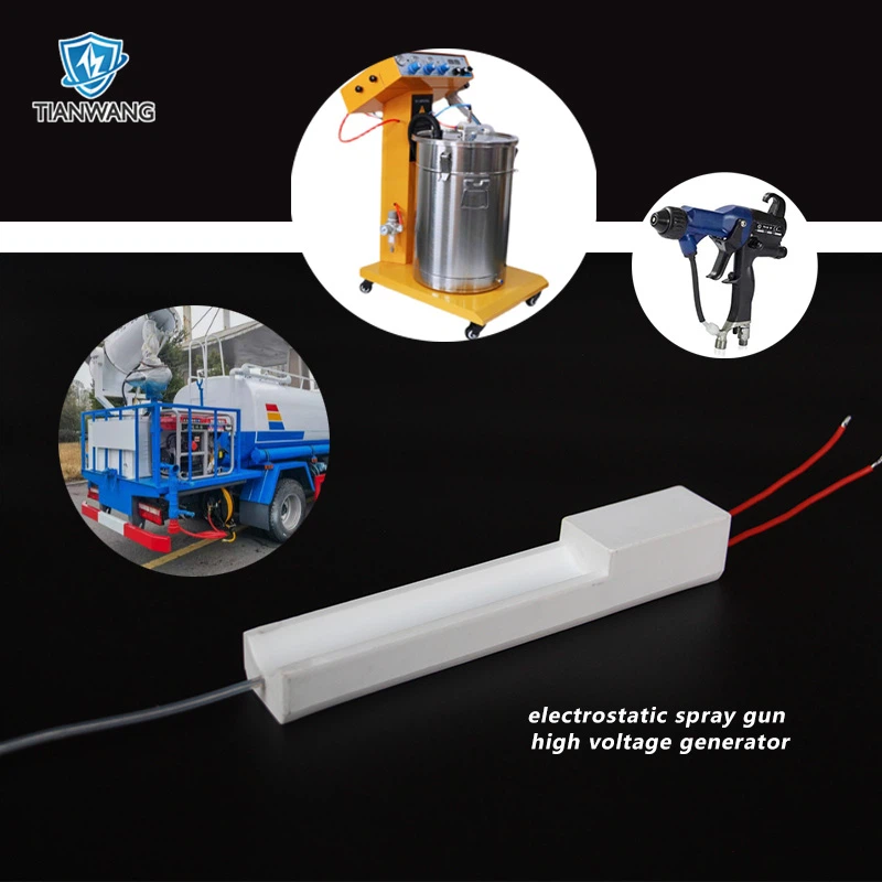 electrostatic spray gun high voltage generator electrostatic spray gun high voltage generator